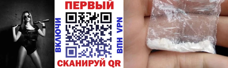 купить  цена  Мамадыш  АМФ VHQ 