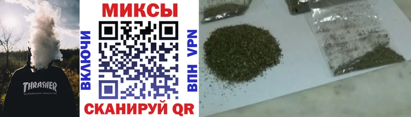 БУТИРАТ 1.4BDO  OMG рабочий сайт  Мамадыш 