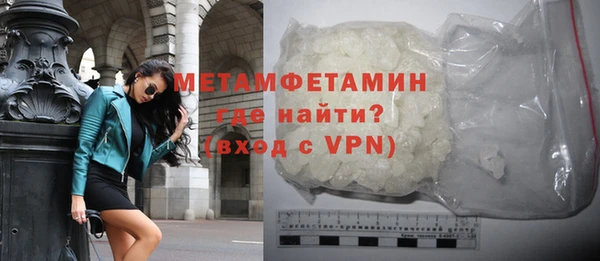 таблы Лиски