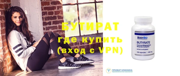 таблы Лиски