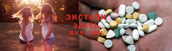 таблы Лиски