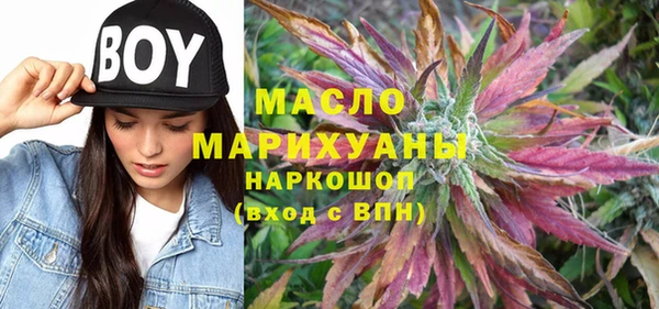 таблы Лиски