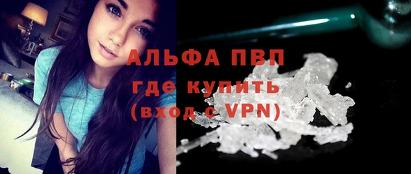 шишки Липки