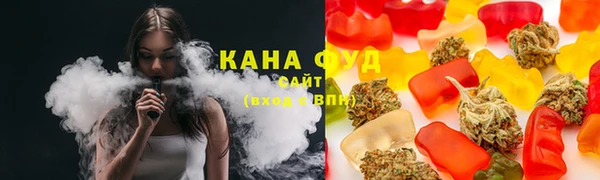 таблы Лиски