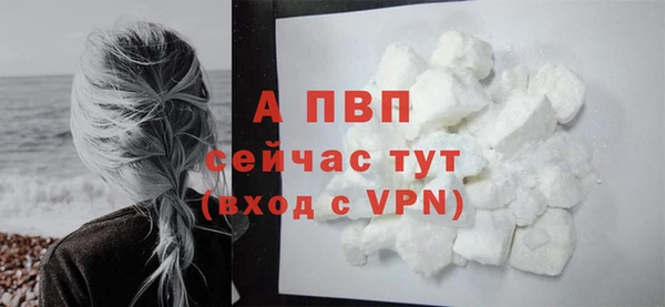 шишки Липки
