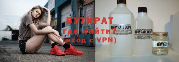 таблы Лиски