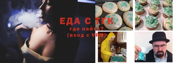 шишки Липки