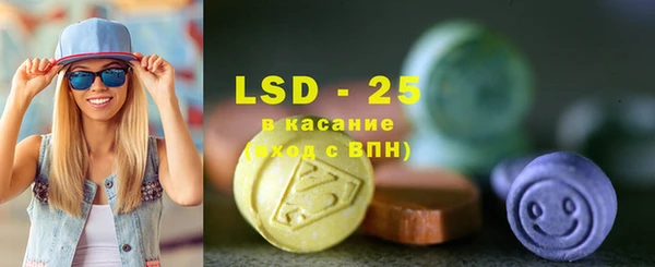 шишки Липки