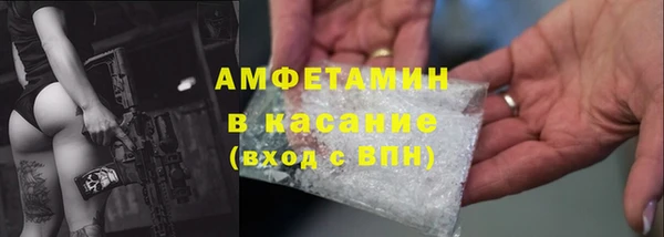 наркотики Лихославль