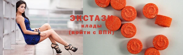 шишки Липки