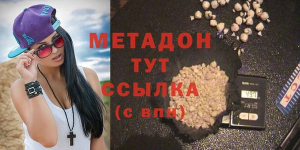наркотики Лихославль