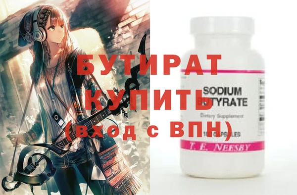 таблы Лиски