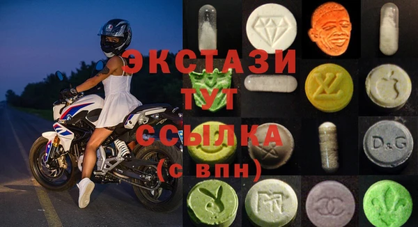 наркотики Лихославль