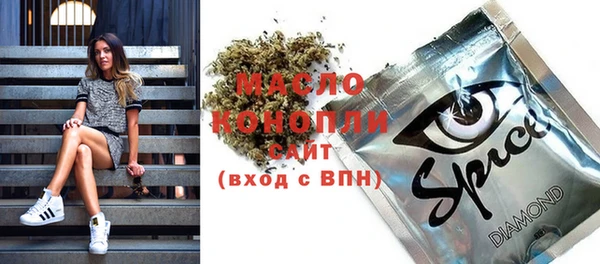 шишки Липки