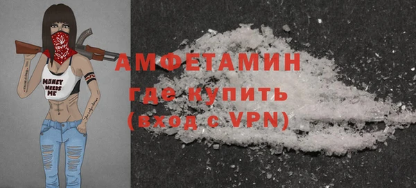 шишки Липки