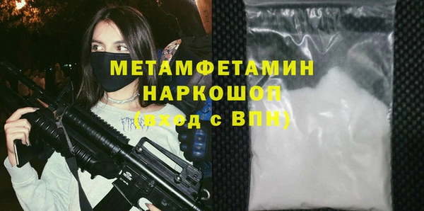 таблы Лиски