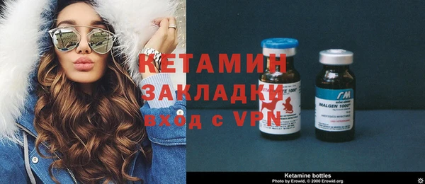 таблы Лиски