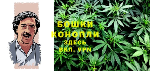 наркотики Лихославль
