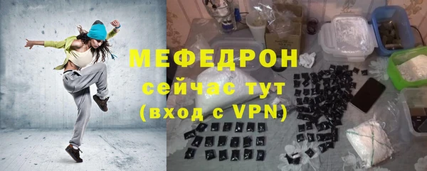 шишки Липки