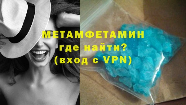 наркотики Лихославль