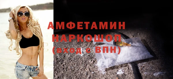 таблы Лиски