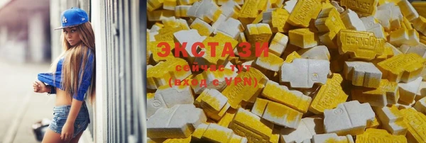 таблы Лиски