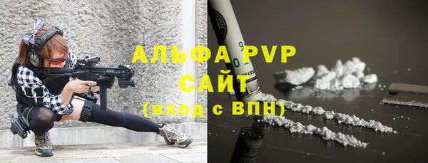 таблы Лиски