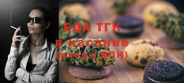 шишки Липки