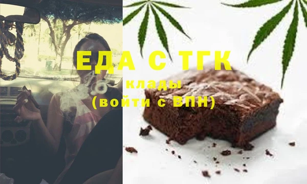 шишки Липки