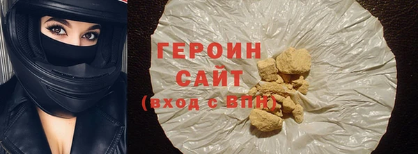 таблы Лиски