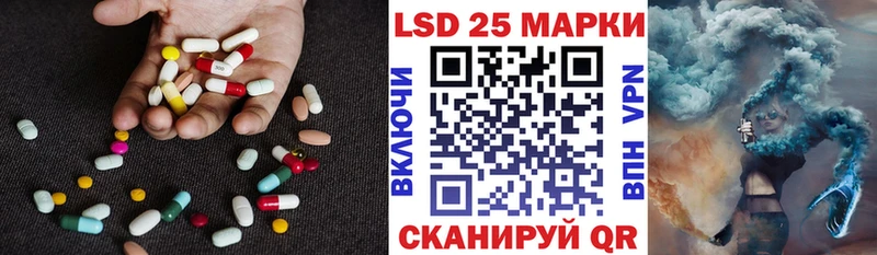 где купить   Мамадыш  ЛСД экстази кислота 