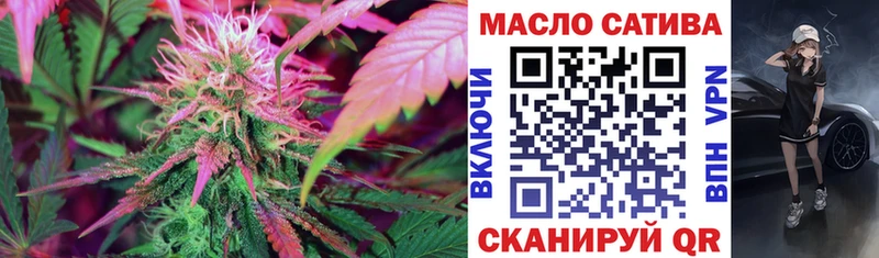 Дистиллят ТГК жижа  Мамадыш 